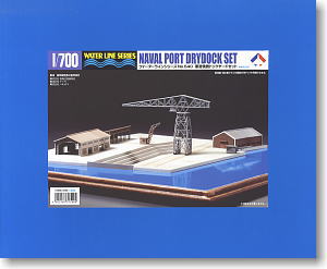 Naval Port Dock Yard Set (Plastic model)