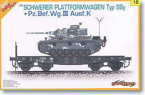 WW.II ドイツ軍 III号指揮戦車K型 / 4軸平積貨車 (プラモデル)