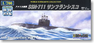 アメリカ海軍 SSN-711 サンフランシスコ (プラモデル)