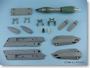 1/60 Fold Booster for YF-19/YF-21 (Completed)