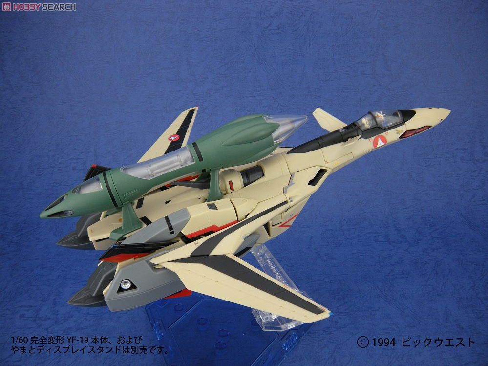1/60 Fold Booster for YF-19/YF-21 (Completed) Other picture4