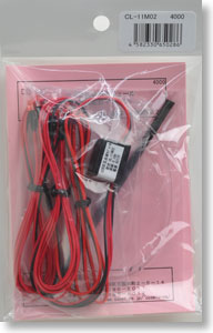 LED Alternately Flashing Module (For Emergency Vehicle Flasher-Style) (Model Train)