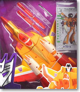 TA35 ディセプティコン サンストーム (完成品)