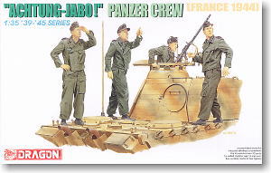 WW.II ドイツ軍 戦車兵 `対空警戒!!`(フランス 1944)