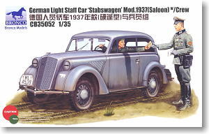 独・小型軍用乗用車サルーン1937年型・独兵2体付 (プラモデル)