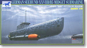 German Seehund XXVIIB/B5 Midget Submarine (Plastic model)