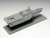 U.S.S. Independence LCS-2 (Plastic model) Item picture3