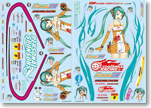 GSR Character Customize Series Sticket Set 009: Racing Miku (Anime Toy)