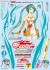 GSR Character Customize Series Sticket Set 009: Racing Miku (Anime Toy) 商品画像2 Thumbnail