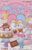 サンリオシリーズ キキ＆ララ 星空パーティーヘようこそ 8個セット (食玩) 商品画像2