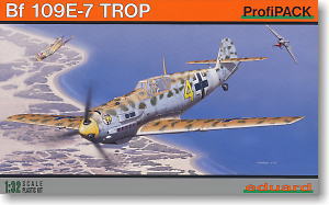 メッサーシュミット Bf 109E-7 Trop (プラモデル)