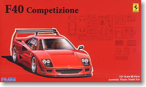 Ferrari F40 Competizione (w/Etching) (Model Car)