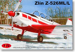ズリン Z-526L ML (プラモデル)