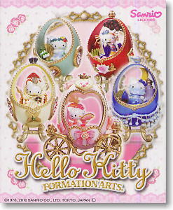 HELLO KITTY FORMATION ARTS  8個セット (完成品)