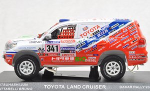トヨタ ランドクルーザー 2010年ダカールラリー (No.341) (ミニカー)