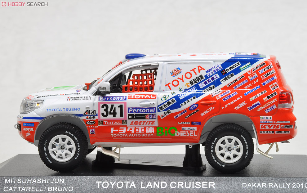 トヨタ ランドクルーザー 2010年ダカールラリー (No.341) (ミニカー) 商品画像1
