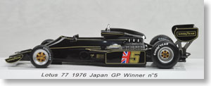 ロータス 77 1976年 日本GP M.Andretti (No.5) (ミニカー)