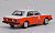 The Car Collection 80 HG 019 Nissan Bluebird Miyako Taxi (Model Train) Item picture3