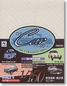 The Car Collection Vol.11 ~The Memories of Street Corner~ (12 pieces) (Model Train)