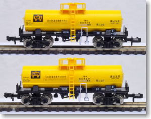タキ5450 日本陸運産業(側ブレーキタイプ) (2両セット) (鉄道模型)