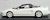 Honda NSX Type-R (チャンピオンシップホワイト) (ミニカー) 商品画像1