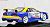 ジョンソン スカイライン (R33) JGTC 1995 (ミニカー) 商品画像3