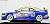 ジョンソン スカイライン (R33) JGTC 1995 (ミニカー) 商品画像1