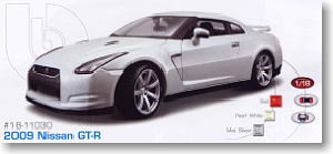 ニッサン GT-R 2009 (メタリックシルバー) (ミニカー)