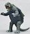 Movie Monster Series Syouwa Gamera (Character Toy) Item picture2