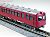 Enshu Railway Series 20 Style (MOHA21,22+KUHA62) Body Kit (3-car Unassembled Kit) (Model Train) Other picture4