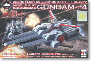 Cosmo Fleet Collection Gundam Act 4 5 pieces (Shokugan)
