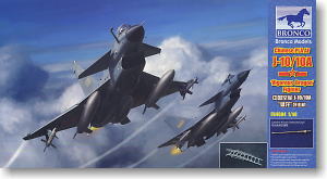 中国空軍 J-10A 単座型 (プラモデル)