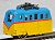 [Limited Edition] Akenobe Meishin Electric Train Sekikin with shallow window Late type (Completed) (Model Train) Item picture2