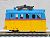 [Limited Edition] Akenobe Meishin Electric Train Sekikin with shallow window Late type (Completed) (Model Train) Item picture1