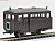 [Limited Edition] Saidaiji Railway Kiha1 Substitute Fuel Car Brown Type (Completed) (Model Train) Item picture2