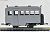 [Limited Edition] Saidaiji Railway Kiha3 Substitute Fuel Car Pale Type (Completed) (Model Train) Item picture1