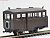 [Limited Edition] Saidaiji Railway Kiha3 Substitute Fuel Car Brown Type (Completed) (Model Train) Item picture2