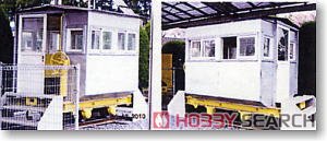 (HOナロー) 唐沢原石軌道 人車 (組み立てキット) (鉄道模型) その他の画像1