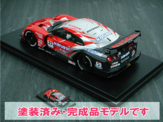 XANAVI NISMO GT-R SUPER GT500 2008 CHAMPION (ミニカー) 商品画像1