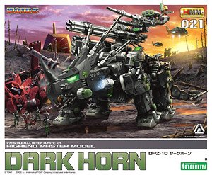 DPZ-10 Dark Horn (Plastic model)