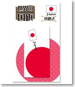Flags of the World Nail File A (Japan) (Anime Toy)