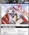 ブシロード ストレイジボックスコレクション Vol.7 Angel Beats! (カードサプライ) 商品画像1