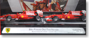 フェラーリ F10 バーレーンGP 2010 1-2フィニッシュ アロンソ＆マッサ 2台セット (ミニカー)