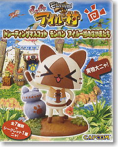 Monster Hunter Trading Mascot Friends of Airou Village 8 pieces (PVC Figure)