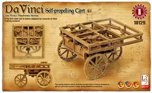 Da Vinci Self Propeller Cart (Plastic model)