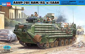 AAVP-7A1 RAM/RS w/EAAK (Plastic model)