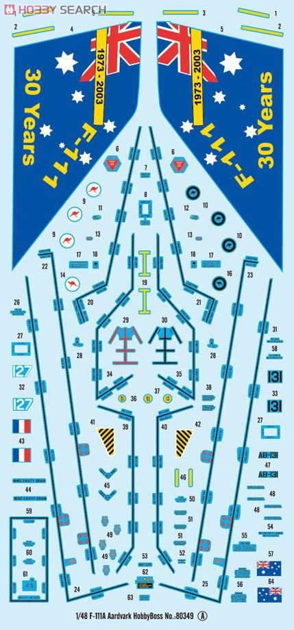 オーストラリア空軍 F-111C (プラモデル) 商品画像9