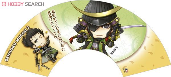 Samurai Warriors 3 Mini Chara Folding Fan Date Masamune & Saika Magoichi (Anime Toy) Item picture1