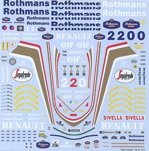 FW16 Full Sponsor (Decal)