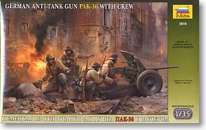 PAK-36 対戦車砲 (フィギュア4体入) (プラモデル)